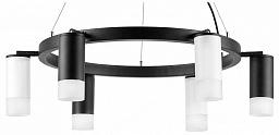 LR0163733631 Lightstar Rullo подвесной светильник