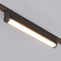 Трековый светильник Arlight MAG-VIBE-FLAT-TURN-L305-12W — фото 7
