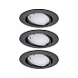92468 Paulmann Choose Basic Круглая 90 мм 20° Монета 3x4,9 Вт 3x420 лм 230 В с регулировкой яркости RGBW+ Черный матовый — фото 5