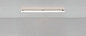 1208000APP Artemide Alphabet подвесной светильник — фото 5