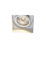 точечный потолочный светильник регулируемый квадратный