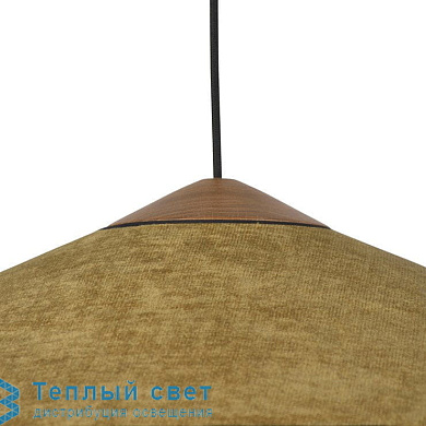 подвесной светильник с куполообразным абажуром из плотной ткани