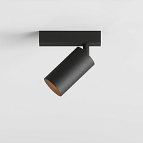 Nyto Surface Adjustable 50 Square 1x LED Super Spot DE -