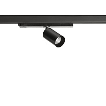 Spotlight Atom Track 52 12.1W 3000K CRI 90 Black 853lm