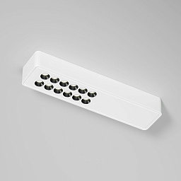a068849 Elektrostandard Tend подвесной линейный светильник с рядом точечных светодиодных модулей