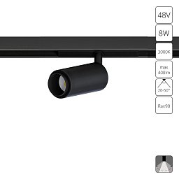 A7295PL-1BK Arte Lamp OPTIMA магнитный трековый светильник