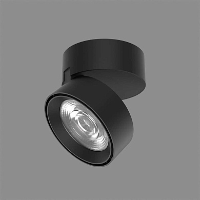 ACB Iluminacion Mako 3843/9 Потолочный светильник Textured Black, LED COB 1x20W 3000K, Integrated LED, регулируемый