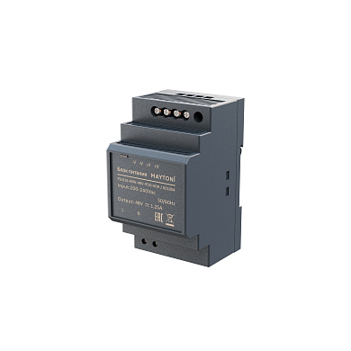 комплектующие для светодиодной ленты черного цвета 60W