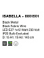 8801501 ISABELLA Novaluce светильник LED E27 1x12Вт 230В IP20