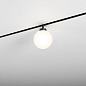 MODERN BALL track AQForm трековый светильник MB2118 — фото 1