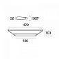8405 Linea Light Circular AP PL LED S современный дизайнерский настенный светильник белый — фото 3