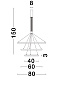 9175108 EMPATIA Novaluce светильник LED 108Вт 230В 7560Lm 3000K IP20