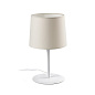 64310-05 CONGA WHITE TABLE LAMP BEIGE LAMPSHADE ø250*200*ø2 настольная лампа Faro barcelona