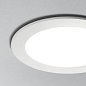Встраиваемый светильник Groove FI 20W ROUND 4000K Ideal Lux 147673, белый — фото 1