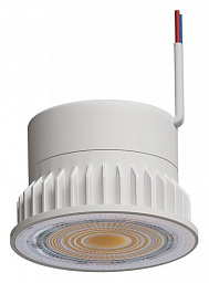 A22070-3K Arte Lamp Ore встраиваемый модульный светильник белого цвета