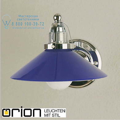 Светильник Orion Artdesign WA 2-640/1 chrom/363 kobalt