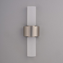 Carmel Wall Light