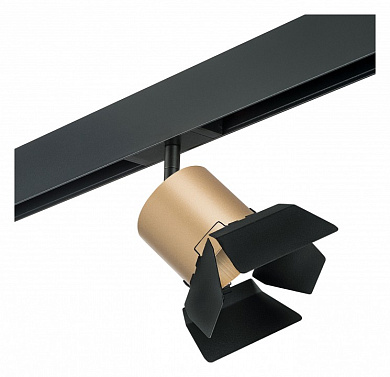 трековый светильник с декоративным отражателем