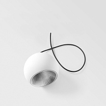 Marbul Kompas Suspended 109 1x LED DE