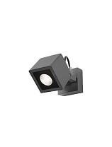 Dark Gray Aluminium & Glass Osram LED 6 Watt 420Lm 3000K 220-240 Volt 50Hz Beam Angle 44° IP54 L: 8.5 W: 14 H: 12 cm