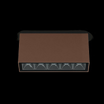 Kura Top X5 LED 4K 10W Corten  700mA - 15V 18°
