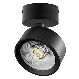 A5647SO Lightstar Alta Pro Накладной светильник