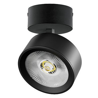 Накладной светильник Alta Pro A5647SO Lightstar