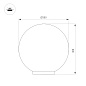 046170 Arlight Светильник KT-GLOBE-R300-10W Warm3000 (DG, 275 deg, 24V) — фото 1