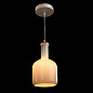Подвесной светильник Arte Lamp ACCENTO A8115SP-1WH — фото 1