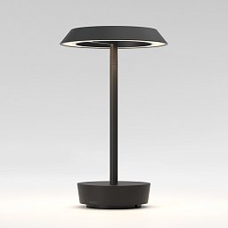 1468001 Astro lighting Halo Аккумуляторная настольная лампа