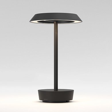 Аккумуляторная настольная лампа Astro Lighting Halo Portable матовый чёрный