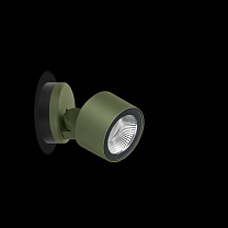 Noa 50 Wall LED 4K 9W Verde H Phase cut AC DIRECT 25° HONEYCOMB