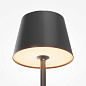 Аккумуляторный светильник Maytoni Nook 1W Черный MOD494RL-L1BK — фото 1
