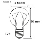 59070 Paulmann Effect light E27 230 В 75 Вт 100000 К с регулировкой яркости Черный свет — фото 1