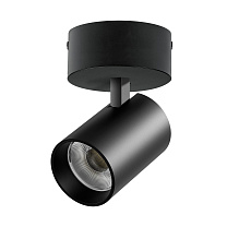 Светильник накладной LED 30W с накладной чашей Alta Base A5347SO