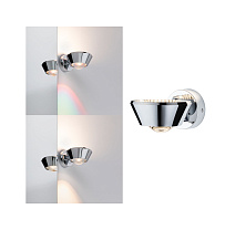 Wall light Sabik
