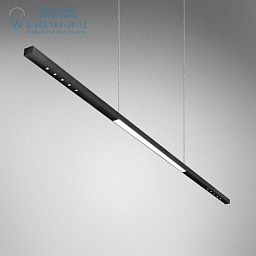 MX0015 AQForm Mixline подвесной светильник линейной формы чёрного цвета
