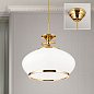 HL 6-1270 gold-Kabel/386 opal-gold Empire Orion подвесной опаловый светильник — фото 1
