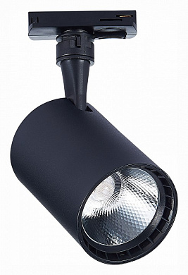 трековый прожектор чёрного цвета с направленным светом для однофазного шинопровода