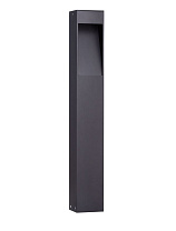 Sandy Black Aluminium LED 7Watt 220-240Volt 235Lm 3000K IP65 L:8.5 W:7.5 H:60 cm