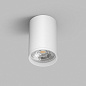 Накладной точечный светильник Denkirs Tube DK2050-WH — фото 3