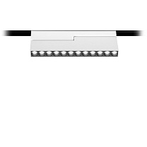 Магнитные светильники Led technology POINTER T 20.30 W белый + черный