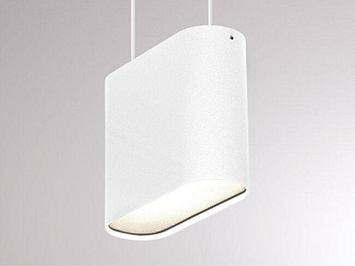 CUT UP PD (white) декоративный подвесной светильник, Molto Luce