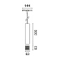 Q930 Laser Blade XS iGuzzini Square pendant LB XS for 48V  track - HC 9 cells - Wide Flood beam — фото 1