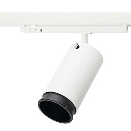 Трековый светильник DGA Aurora Zoom 3000