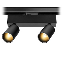 Трековые светильники Led technology TR SPY 2 11.30 B черный