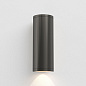Уличный настенный светильник Astro Lighting Ava 200 Coastal PVD брашированная латунь — фото 1