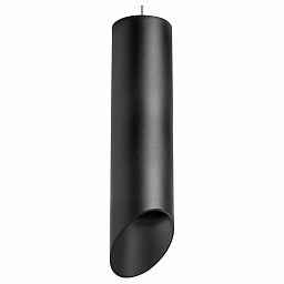 RP649787 Lightstar Rullo подвесной светильник