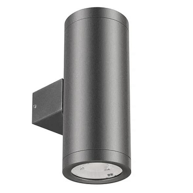 038154 Arlight Светильник LGD-RAY-WALL-TWIN-R65-2x9W Warm3000 (GR, 23 deg, 230V)