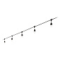 159836 Ideal Lux FIESTA SP5 light chain черный — фото 1